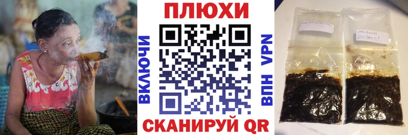 Где продают наркотики Долинск гидра маркетплейс Alpha PVP Меф АМФ МАРИХУАНА Гашиш