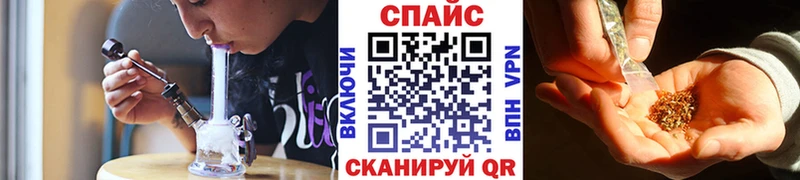 Бутират вода  Долинск 