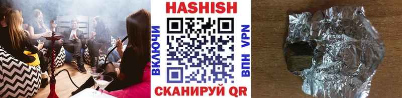 Гашиш убойный  kraken вход  Долинск 
