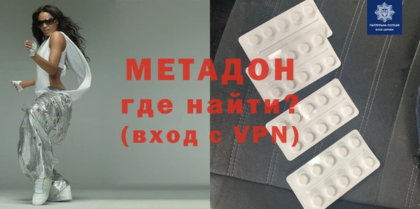 шишки Алексеевка