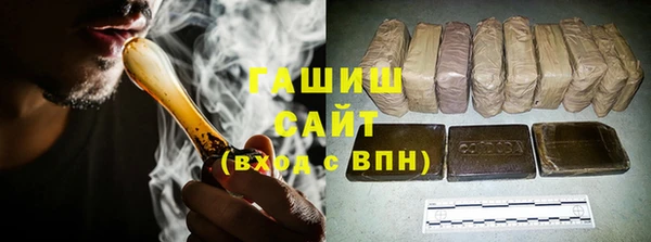кокаин колумбия Алзамай