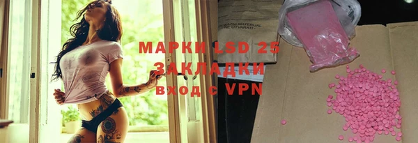 шишки Алексеевка