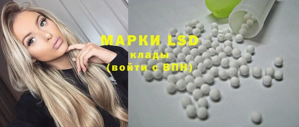 шишки Алексеевка