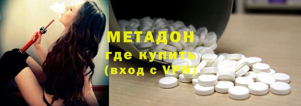 шишки Алексин