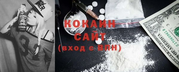 кокаин колумбия Алзамай