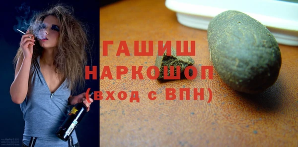кокаин колумбия Алзамай