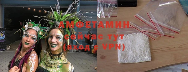 кокаин колумбия Алзамай