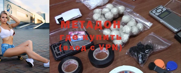 кокаин колумбия Алзамай
