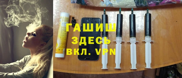 кокаин колумбия Алзамай