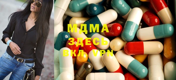 шишки Алексеевка