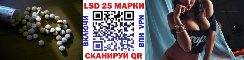 Лсд 25 экстази ecstasy  Долинск 