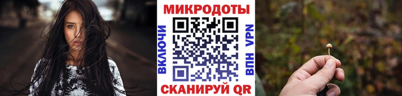 МЕГА маркетплейс  Долинск  Галлюциногенные грибы мухоморы 